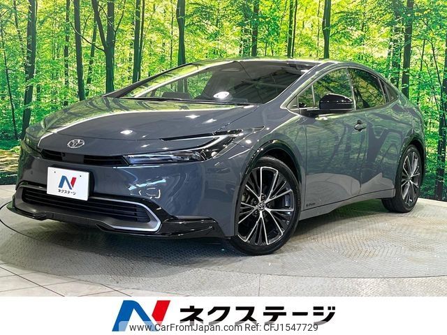 toyota prius 2023 CFJ1547729 image 1