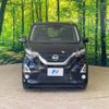 nissan dayz 2019 CFJ1574605 image 15
