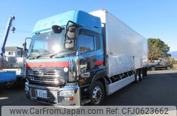 nissan diesel-ud-quon 2014 GOO_NET_EXCHANGE_0510853A30250108W001