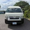 toyota hiace-commuter 2025 CFJ1733464 image 13