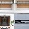 mitsubishi-fuso fighter 2010 GOO_NET_EXCHANGE_0602526A30250616W004 image 10