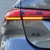 audi a5 2025 CFJ1806910 image 10