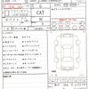 mercedes-benz gla-class 2018 quick_quick_DBA-156942_WDC1569422J580975 image 21