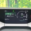 toyota prius 2023 -TOYOTA 【名変中 】--Prius ZVW60--4004541---TOYOTA 【名変中 】--Prius ZVW60--4004541- image 29