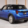 mini mini-others 2025 CFJ1570828 image 2