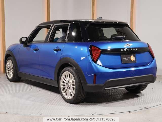mini mini-others 2025 CFJ1570828 image 2