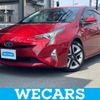 toyota prius 2017 quick_quick_DAA-ZVW50_ZVW50-8070519 image 1