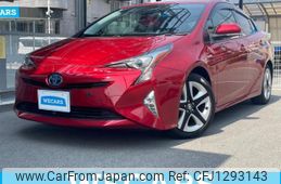 toyota prius 2017 quick_quick_DAA-ZVW50_ZVW50-8070519