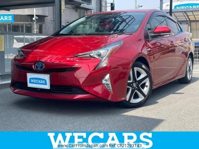 toyota prius 2017 quick_quick_DAA-ZVW50_ZVW50-8070519 image 1