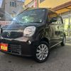 nissan moco 2015 CFJ1760395 image 1