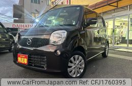 nissan moco 2015 CFJ1760395