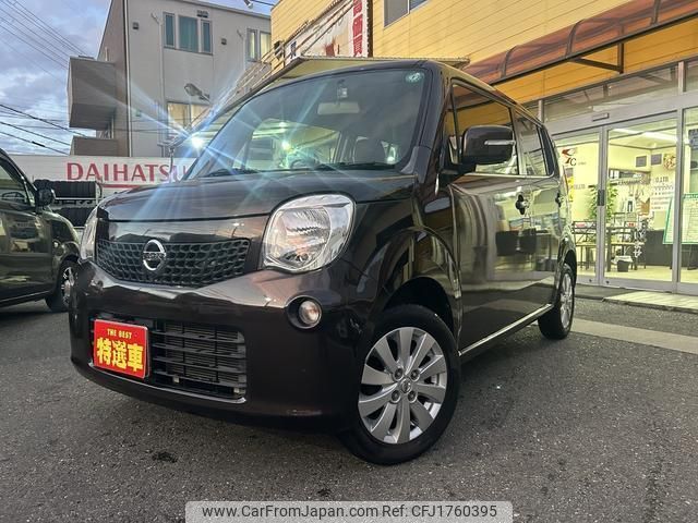 nissan moco 2015 CFJ1760395 image 1