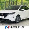 nissan note 2021 -NISSAN--Note 6AA-SNE13--SNE13-102735---NISSAN--Note 6AA-SNE13--SNE13-102735- image 1