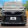 toyota voxy 2018 -TOYOTA--Voxy DAA-ZWR80W--ZWR80-0318210---TOYOTA--Voxy DAA-ZWR80W--ZWR80-0318210- image 16