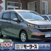 honda freed 2023 GOO_JP_700060017330250428031 image 1