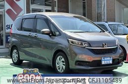 honda freed 2023 GOO_JP_700060017330250428031