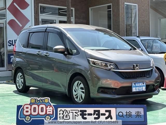 honda freed 2023 GOO_JP_700060017330250428031 image 1