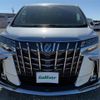 toyota alphard 2019 -TOYOTA--Alphard DBA-AGH30W--AGH30-0251567---TOYOTA--Alphard DBA-AGH30W--AGH30-0251567- image 14