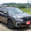 subaru forester 2020 -SUBARU--Forester 5BA-SK9--034164---SUBARU--Forester 5BA-SK9--034164- image 21