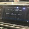 volkswagen tiguan 2019 CFJ1424084 image 4