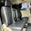 mitsubishi delica-d5 2015 -MITSUBISHI--Delica D5 LDA-CV1W--CV1W-1005117---MITSUBISHI--Delica D5 LDA-CV1W--CV1W-1005117- image 26