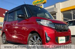 mitsubishi ek-space 2015 -MITSUBISHI--ek Space DBA-B11A--B11A-0109977---MITSUBISHI--ek Space DBA-B11A--B11A-0109977-