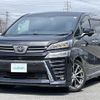 toyota vellfire 2020 -TOYOTA--Vellfire 3BA-AGH35W--AGH35-0042719---TOYOTA--Vellfire 3BA-AGH35W--AGH35-0042719- image 21