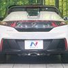 honda s660 2016 -HONDA--S660 DBA-JW5--JW5-1018179---HONDA--S660 DBA-JW5--JW5-1018179- image 14