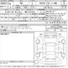 lexus rx 2024 -LEXUS 【横浜 333ろ1629】--Lexus RX TALA15-1007602---LEXUS 【横浜 333ろ1629】--Lexus RX TALA15-1007602- image 3