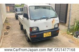 mitsubishi minicab-truck 1999 -MITSUBISHI--Minicab Truck V-U42T--U42T-0531915---MITSUBISHI--Minicab Truck V-U42T--U42T-0531915-