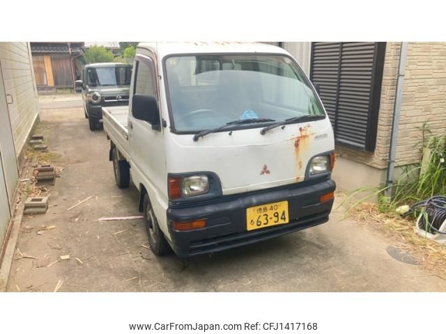 mitsubishi minicab-truck 1999 -MITSUBISHI--Minicab Truck V-U42T--U42T-0531915---MITSUBISHI--Minicab Truck V-U42T--U42T-0531915- image 1