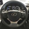 lexus nx 2021 -LEXUS--Lexus NX 6AA-AYZ15--AYZ15-1015430---LEXUS--Lexus NX 6AA-AYZ15--AYZ15-1015430- image 22