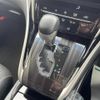 toyota harrier 2018 -TOYOTA--Harrier DBA-ZSU60W--ZSU60-0160739---TOYOTA--Harrier DBA-ZSU60W--ZSU60-0160739- image 5