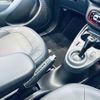 smart forfour 2018 -SMART--Smart Forfour DBA-453044--WME4530442Y170690---SMART--Smart Forfour DBA-453044--WME4530442Y170690- image 9