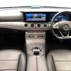 mercedes-benz e-class 2018 -MERCEDES-BENZ--Benz E Class RBA-213045C--WDD2130452A470343---MERCEDES-BENZ--Benz E Class RBA-213045C--WDD2130452A470343- image 2