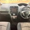 nissan serena 2015 -NISSAN--Serena DAA-HFC26--HFC26-247137---NISSAN--Serena DAA-HFC26--HFC26-247137- image 2