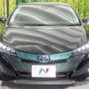 toyota prius-phv 2017 -TOYOTA--Prius PHV DLA-ZVW52--ZVW52-3017433---TOYOTA--Prius PHV DLA-ZVW52--ZVW52-3017433- image 15