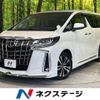 toyota alphard 2021 -TOYOTA--Alphard 3BA-AGH30W--AGH30-0359087---TOYOTA--Alphard 3BA-AGH30W--AGH30-0359087- image 1