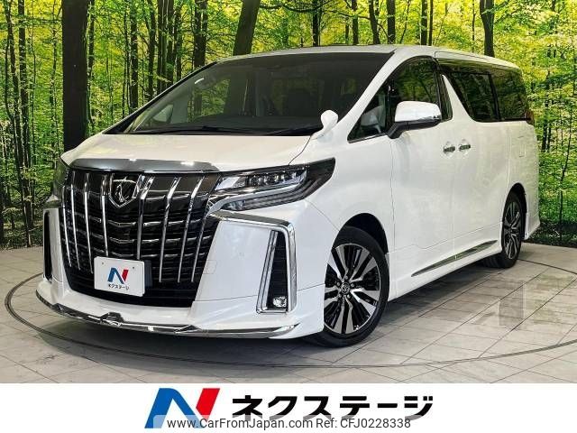 toyota alphard 2021 -TOYOTA--Alphard 3BA-AGH30W--AGH30-0359087---TOYOTA--Alphard 3BA-AGH30W--AGH30-0359087- image 1