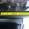 hino dutro 2017 CFJ1502401 image 50