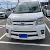 toyota noah 2004 CFJ1844739 image 3