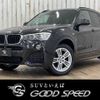 bmw x3 2015 quick_quick_LDA-WY20_WBAWY320100N96086 image 1