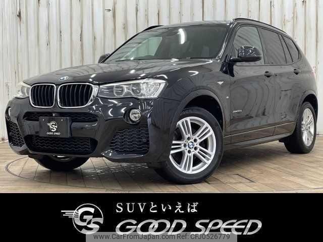 bmw x3 2015 quick_quick_LDA-WY20_WBAWY320100N96086 image 1