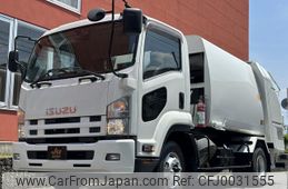 isuzu forward 2014 GOO_NET_EXCHANGE_0400399A30240614W002