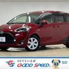 toyota sienta 2019 -TOYOTA--Sienta 6AA-NHP170G--NHP170-7185532---TOYOTA--Sienta 6AA-NHP170G--NHP170-7185532- image 1