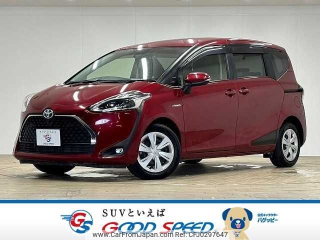 toyota sienta 2019 -TOYOTA--Sienta 6AA-NHP170G--NHP170-7185532---TOYOTA--Sienta 6AA-NHP170G--NHP170-7185532- image 1