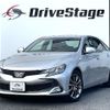 toyota mark-x 2017 CFJ1836666 image 1
