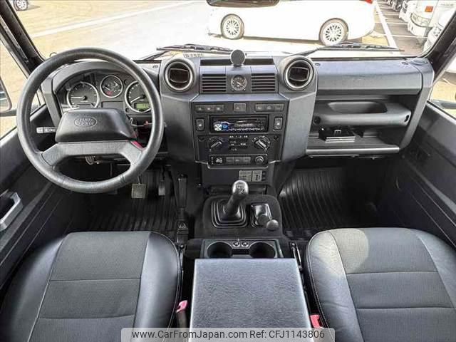 rover defender 2016 -ROVER--Defender ※FUMEI--CA416083---ROVER--Defender ※FUMEI--CA416083- image 2
