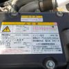 isuzu forward 2016 CFJ1538708 image 69