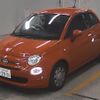 fiat 500 2021 quick_quick_3BA-31212_ZFABF1BG2NJF46334 image 1